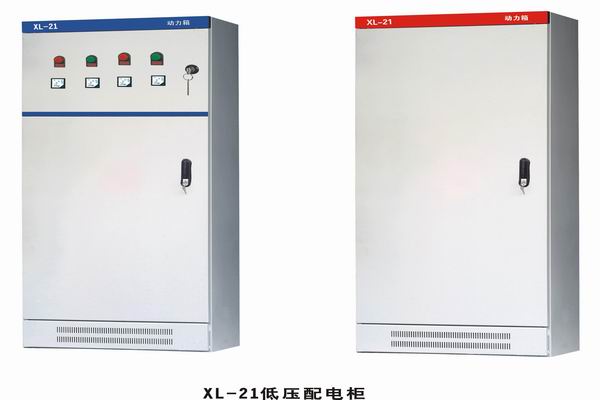 丰县3683配电-3683谈谈防水配电箱检修